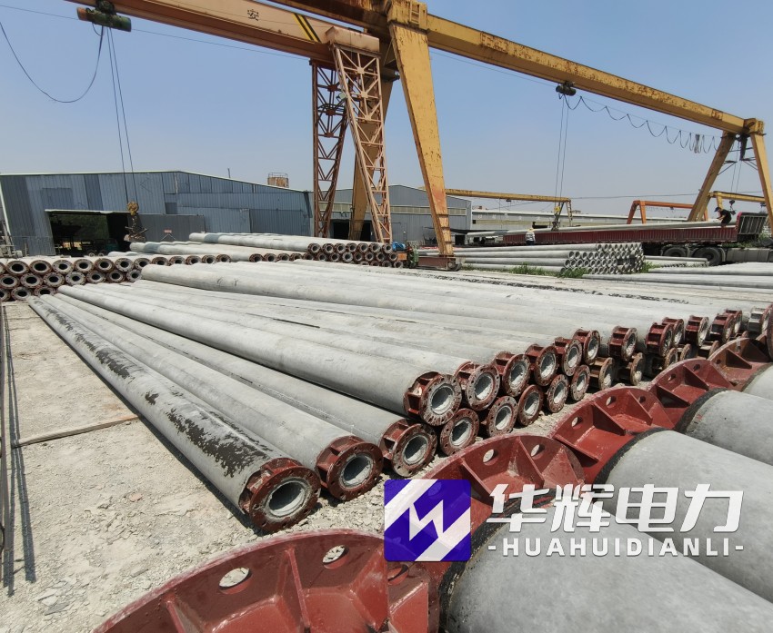 清河21米水泥电线杆