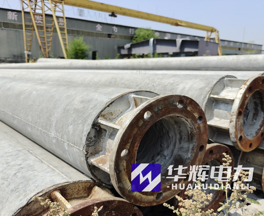 清河18米水泥电线杆