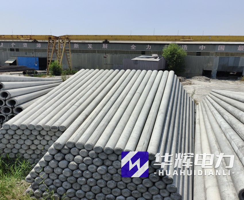 清河15米水泥电线杆